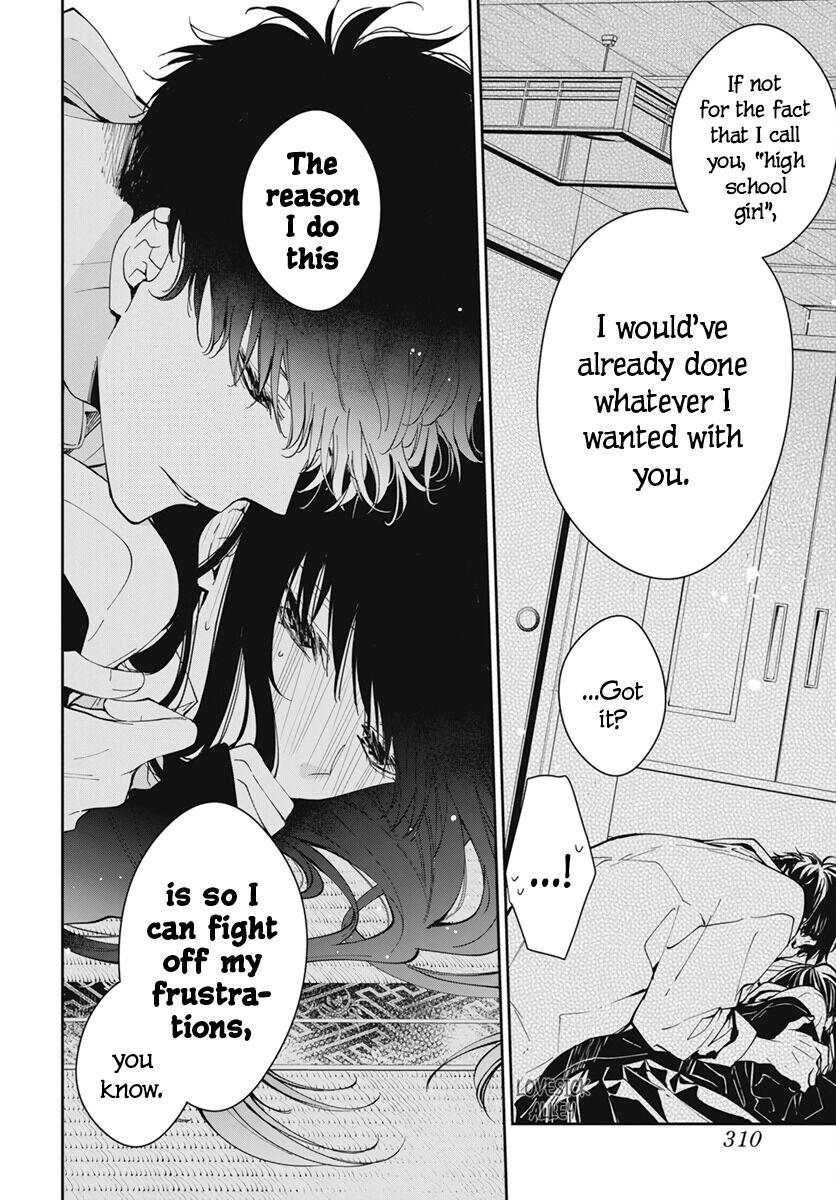 Tsuiraku JK to Haijin Kyoushi Chap 75 - Next Chap 76