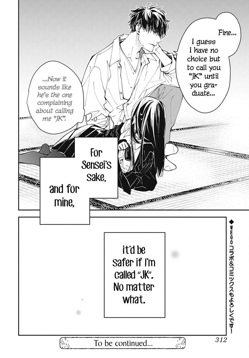 Tsuiraku JK to Haijin Kyoushi Chap 75 - Next Chap 76