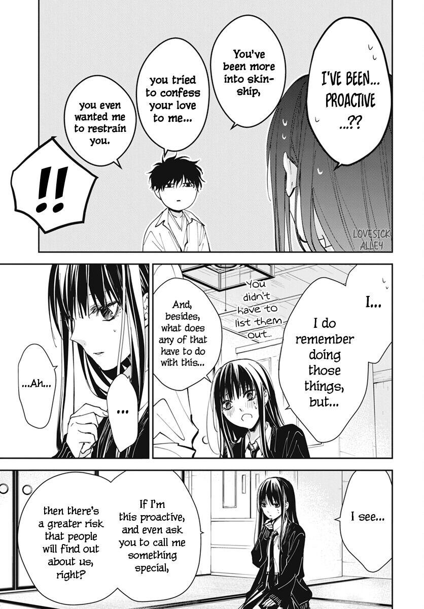 Tsuiraku JK to Haijin Kyoushi Chap 75 - Next Chap 76