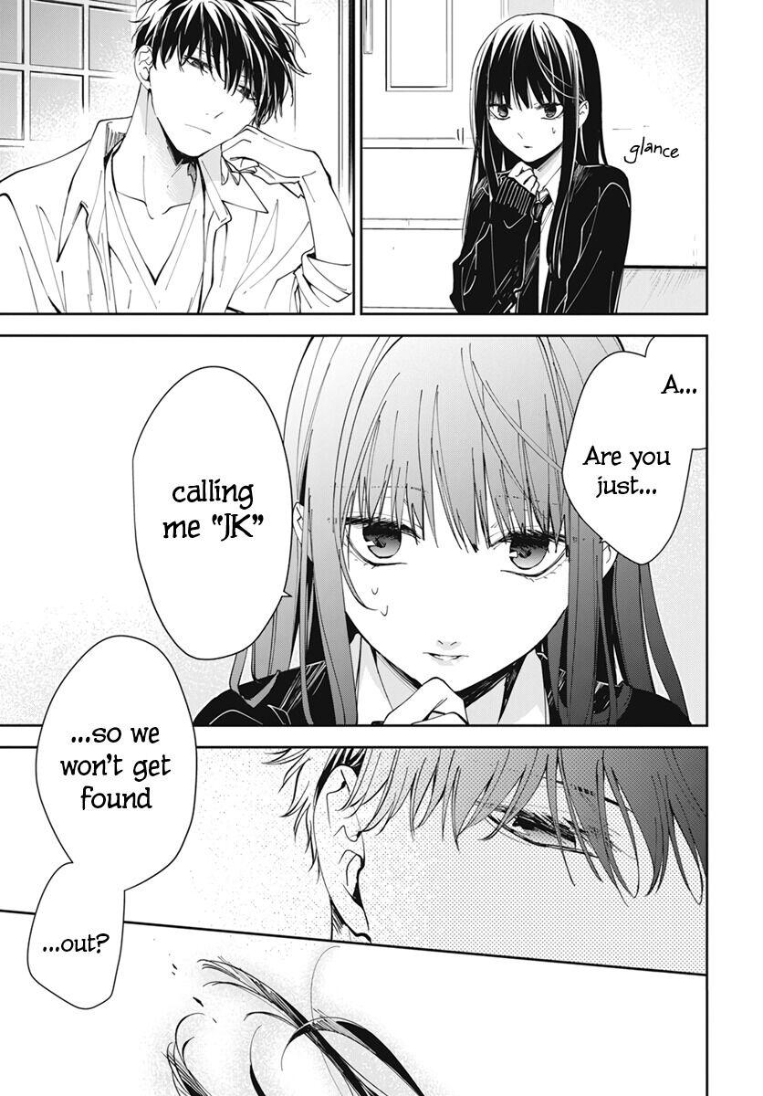 Tsuiraku JK to Haijin Kyoushi Chap 75 - Next Chap 76
