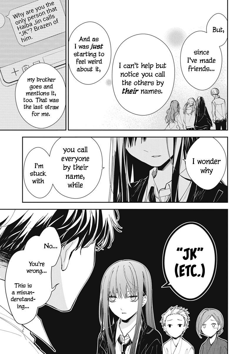 Tsuiraku JK to Haijin Kyoushi Chap 75 - Next Chap 76