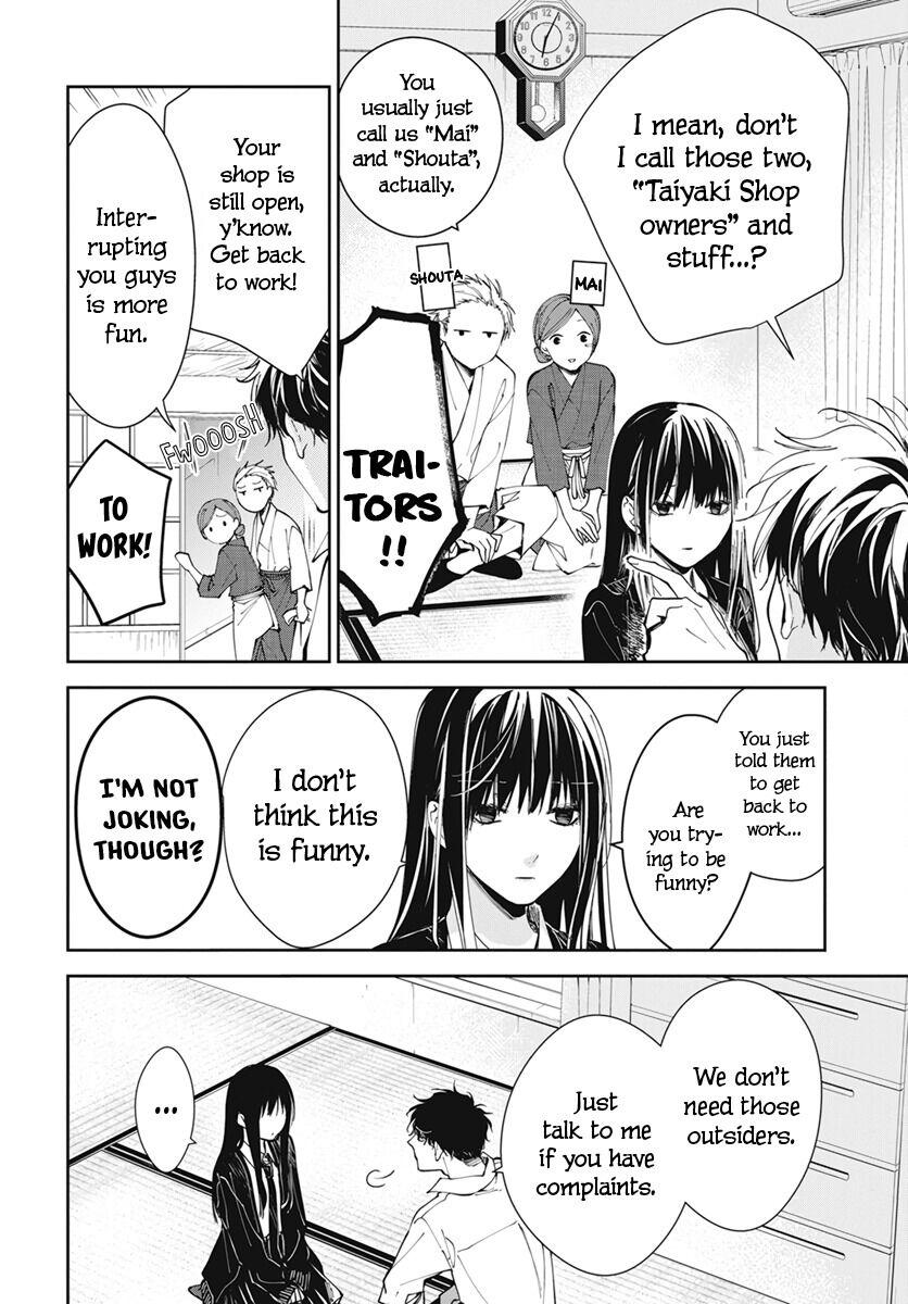 Tsuiraku JK to Haijin Kyoushi Chap 75 - Next Chap 76