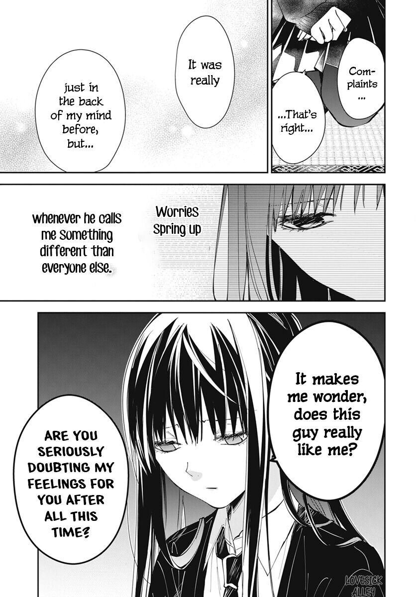 Tsuiraku JK to Haijin Kyoushi Chap 75 - Next Chap 76