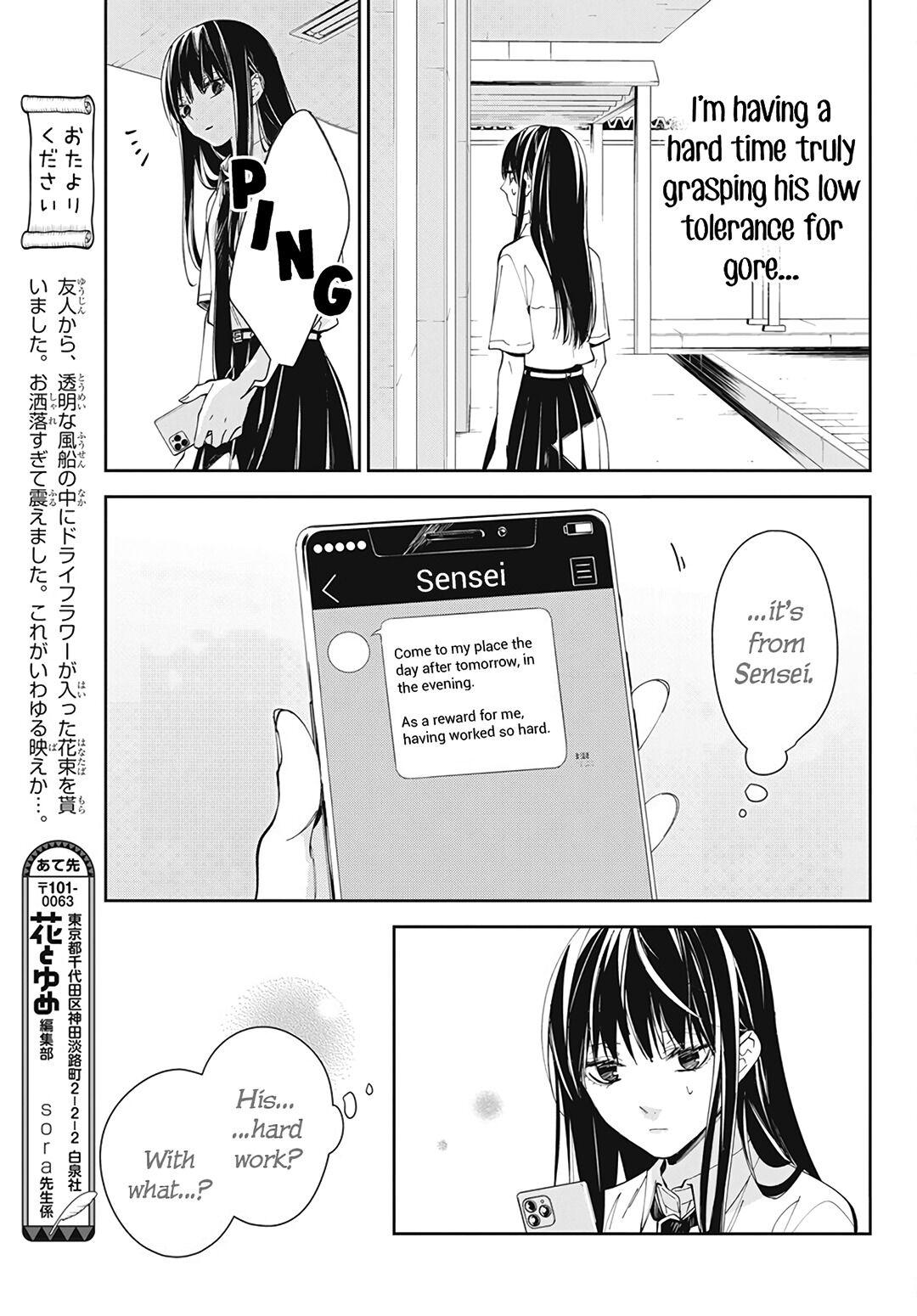 Tsuiraku JK to Haijin Kyoushi Chap 76 - Next Chap 77