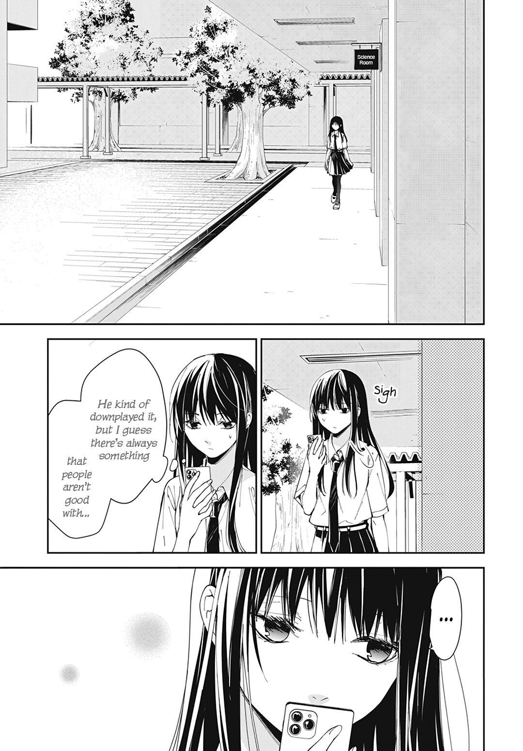 Tsuiraku JK to Haijin Kyoushi Chap 76 - Next Chap 77