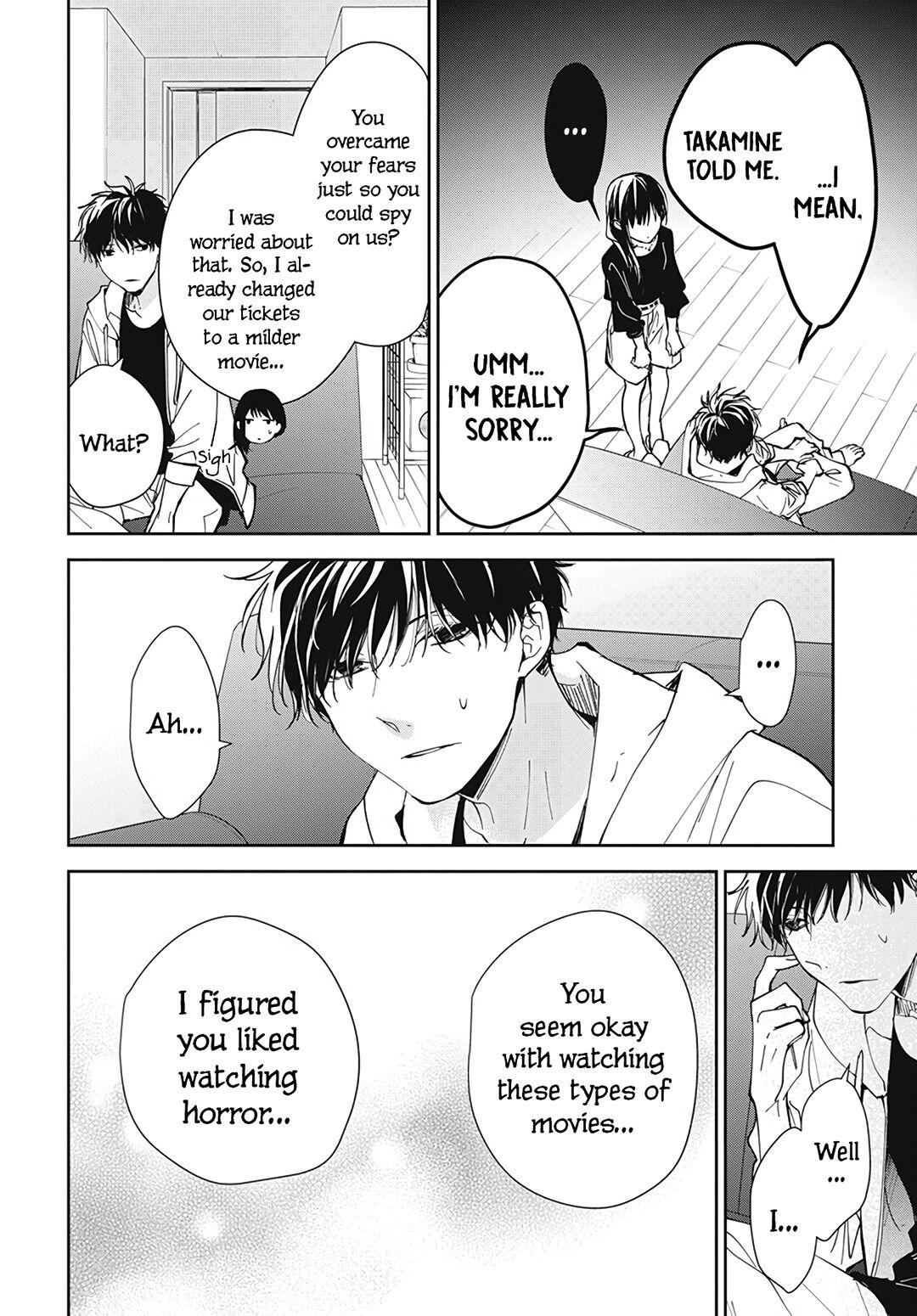 Tsuiraku JK to Haijin Kyoushi Chap 76 - Next Chap 77