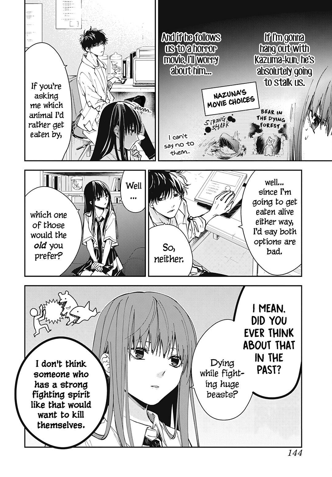 Tsuiraku JK to Haijin Kyoushi Chap 76 - Next Chap 77