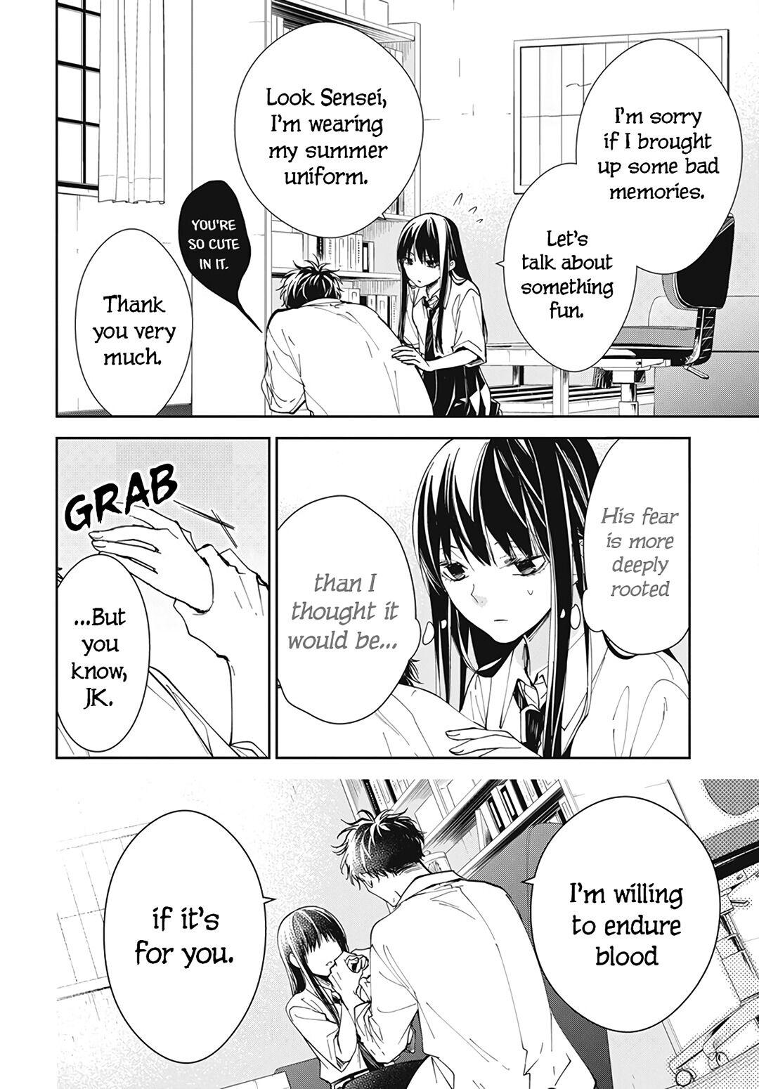 Tsuiraku JK to Haijin Kyoushi Chap 76 - Next Chap 77