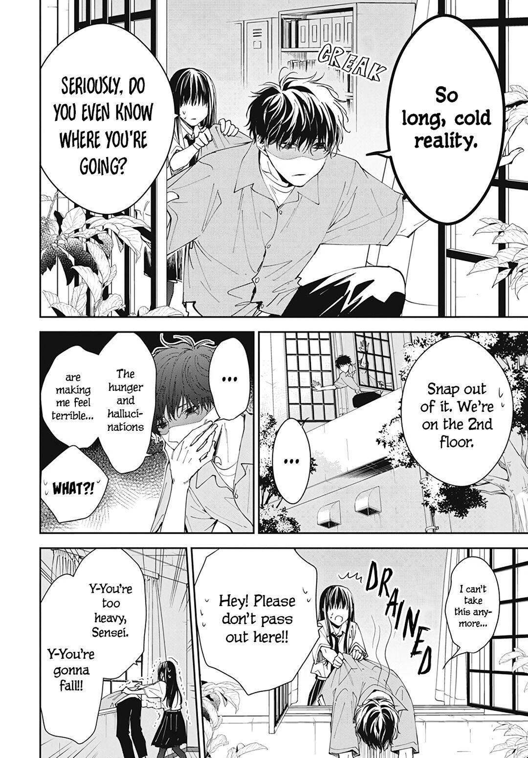Tsuiraku JK to Haijin Kyoushi Chap 78 - Next Chap 79