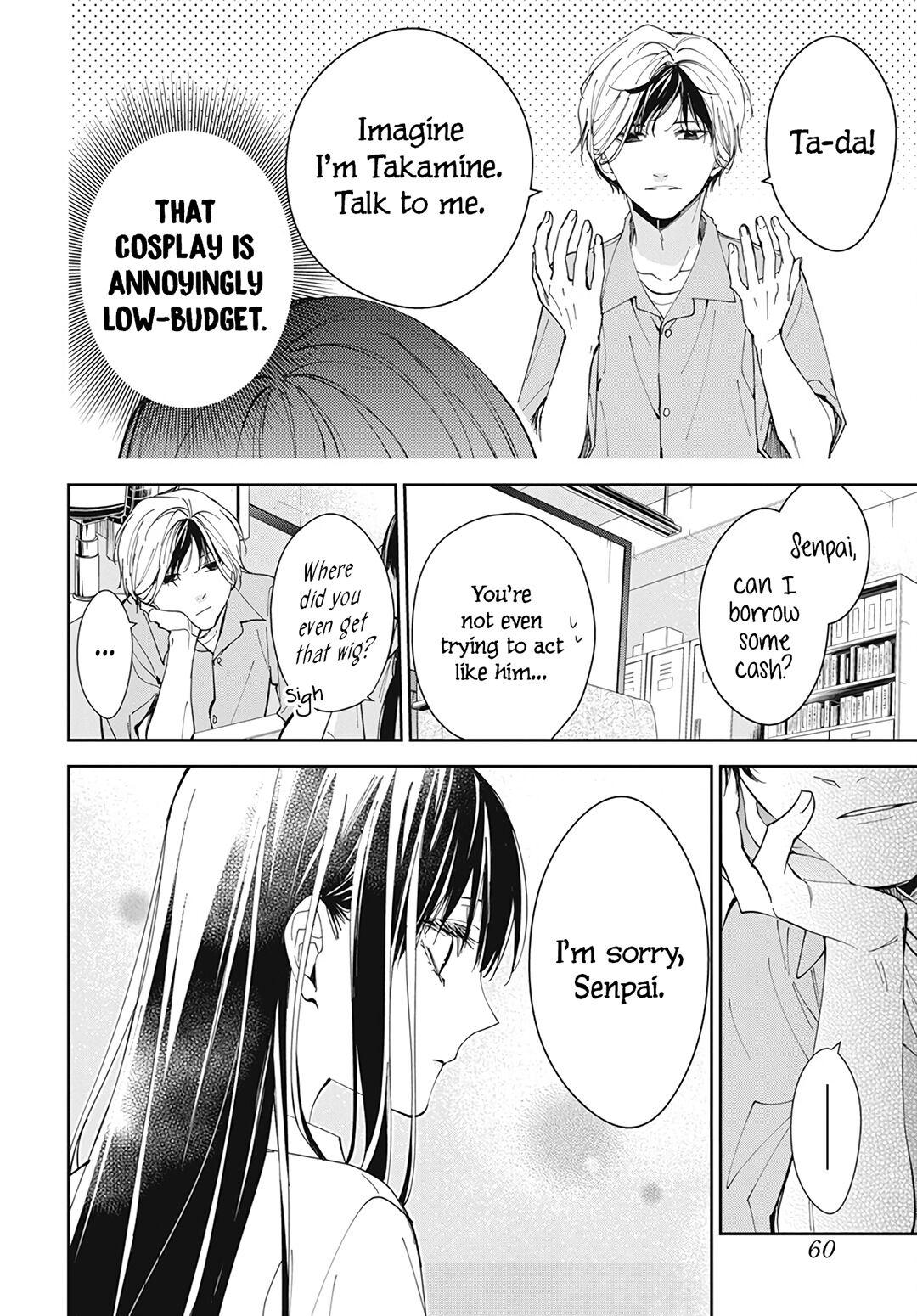 Tsuiraku JK to Haijin Kyoushi Chap 78 - Next Chap 79