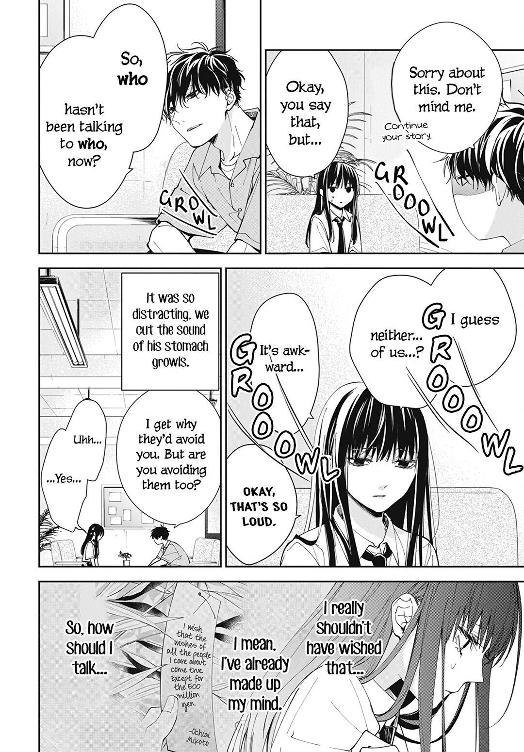 Tsuiraku JK to Haijin Kyoushi Chap 78 - Next Chap 79