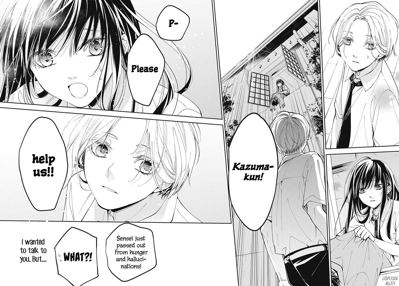 Tsuiraku JK to Haijin Kyoushi Chap 78 - Next Chap 79