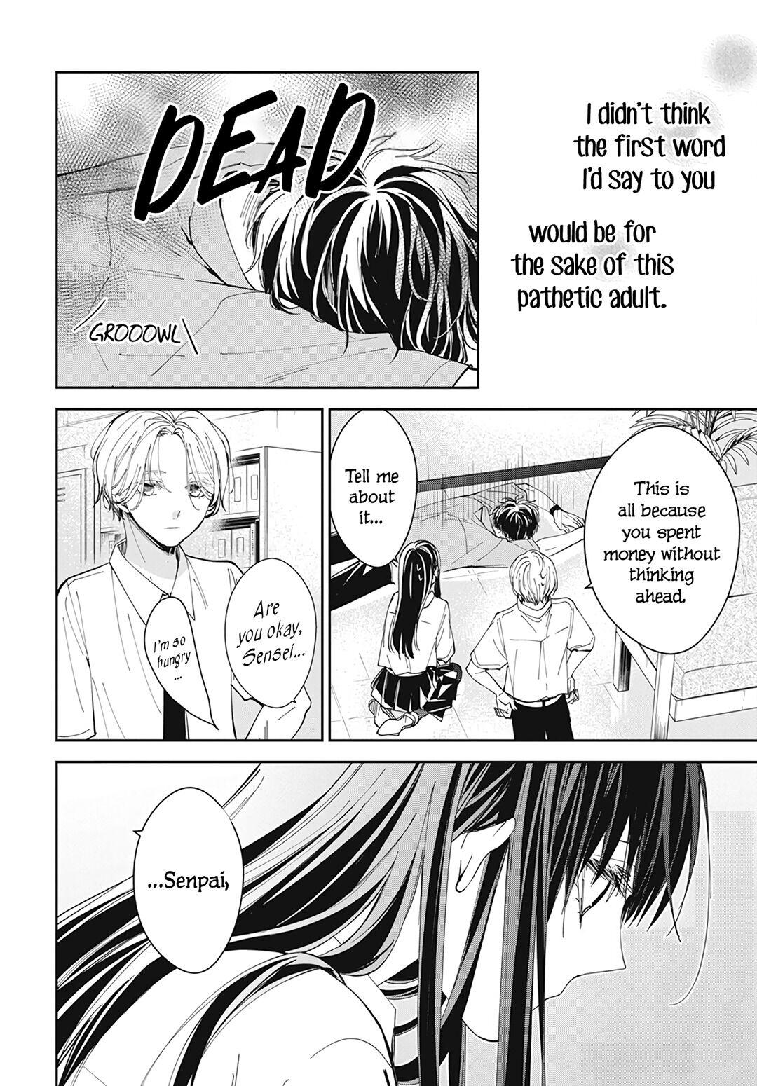 Tsuiraku JK to Haijin Kyoushi Chap 78 - Next Chap 79