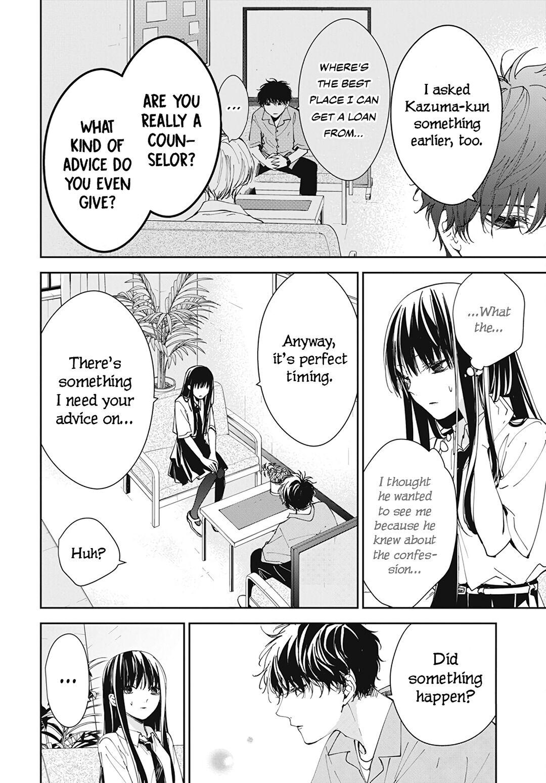 Tsuiraku JK to Haijin Kyoushi Chap 78 - Next Chap 79