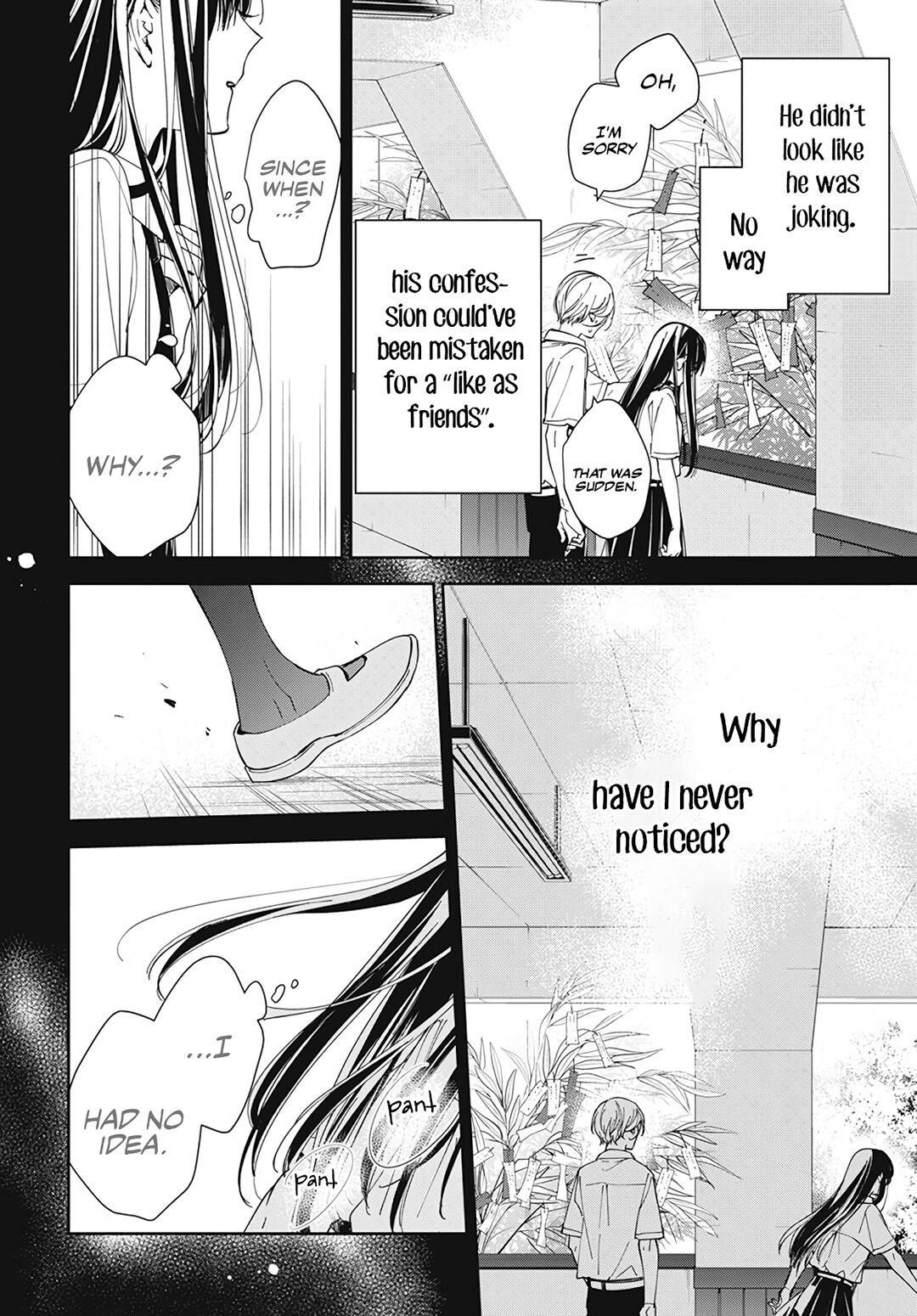 Tsuiraku JK to Haijin Kyoushi Chap 78 - Next Chap 79