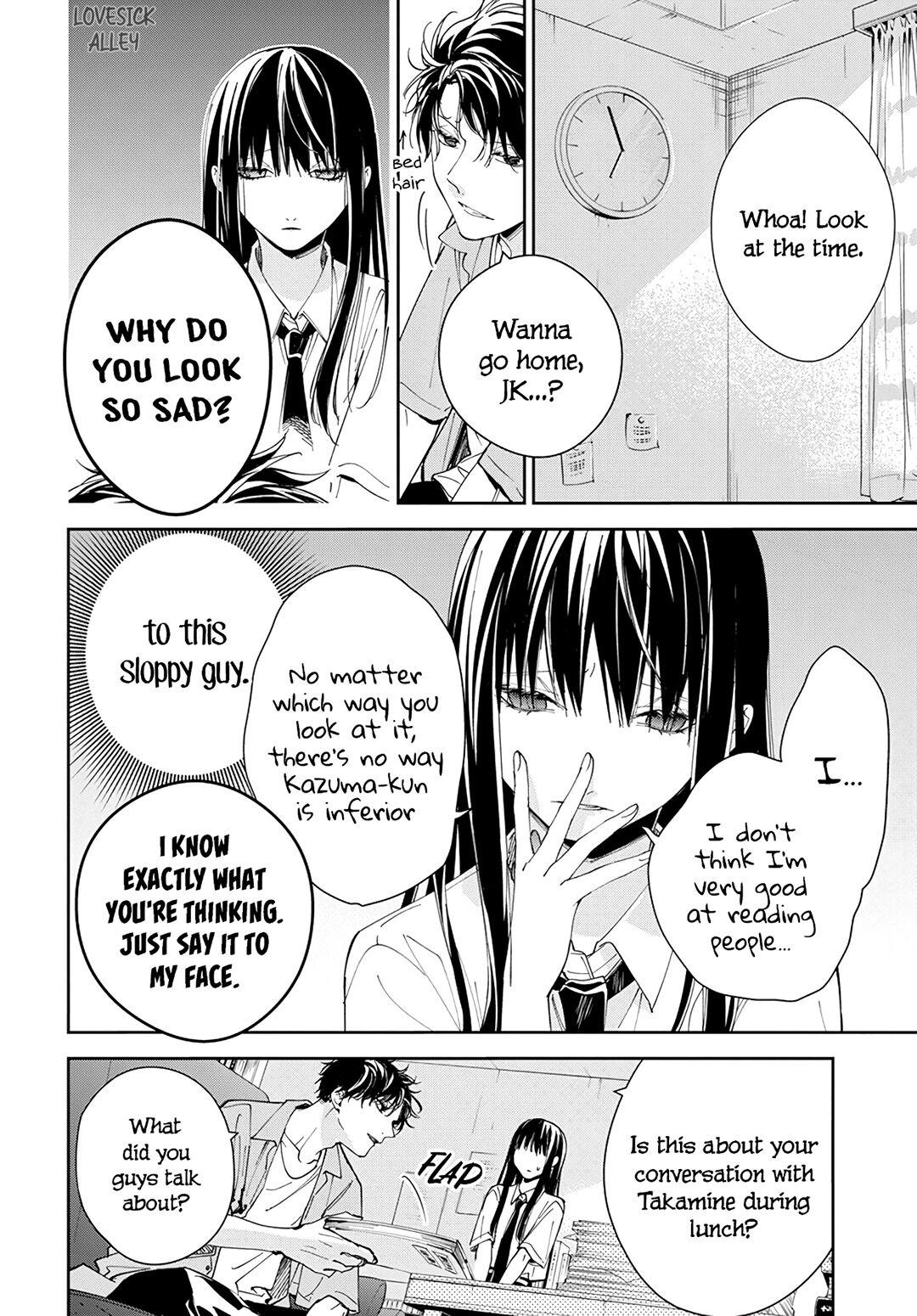 Tsuiraku JK to Haijin Kyoushi Chap 79 - Next Chap 80