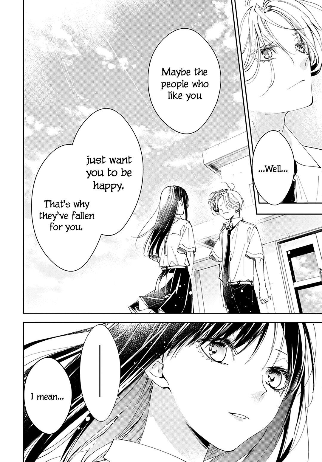 Tsuiraku JK to Haijin Kyoushi Chap 79 - Next Chap 80