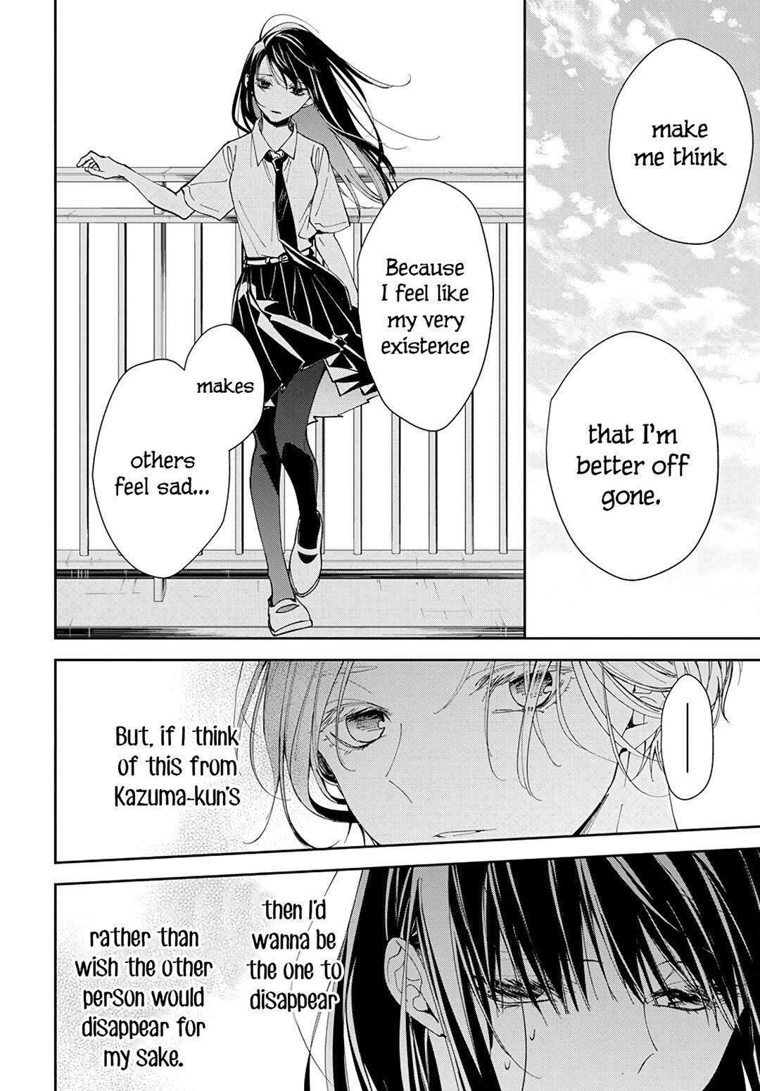 Tsuiraku JK to Haijin Kyoushi Chap 79 - Next Chap 80