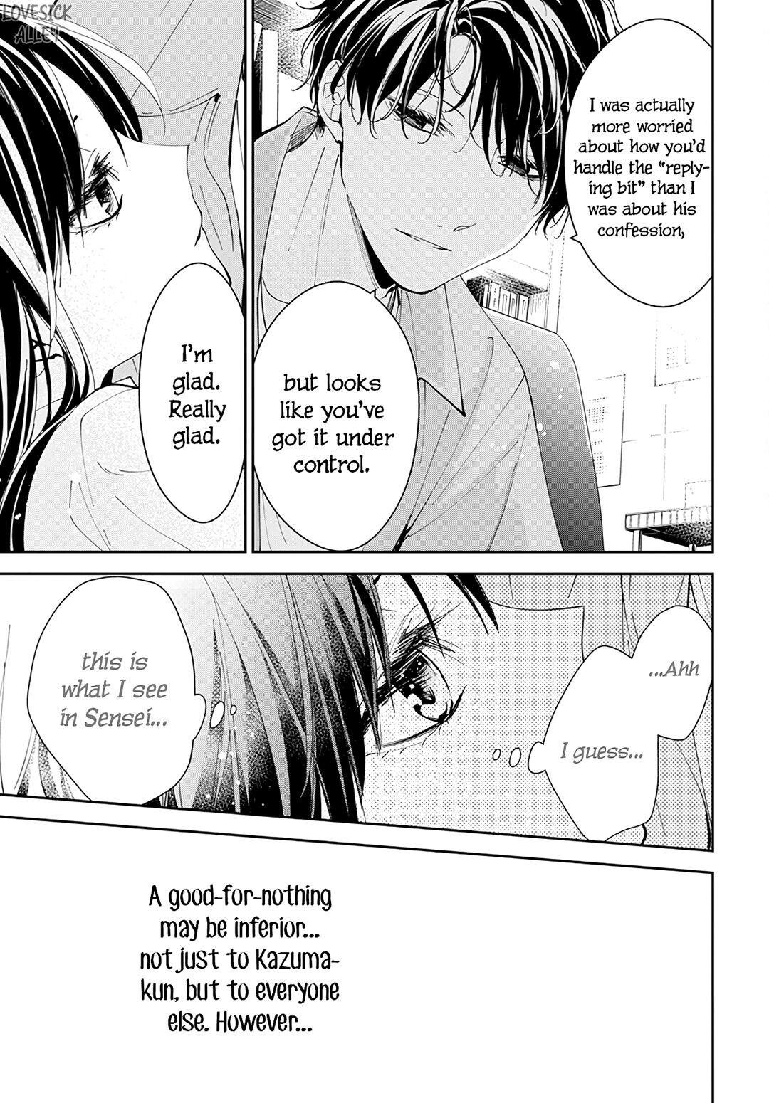 Tsuiraku JK to Haijin Kyoushi Chap 79 - Next Chap 80