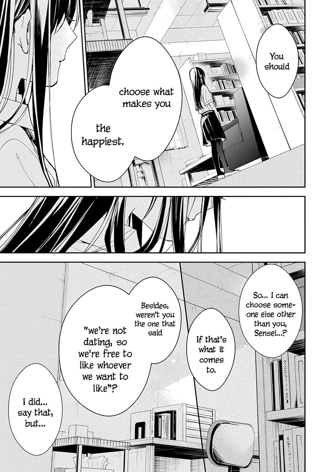 Tsuiraku JK to Haijin Kyoushi Chap 79 - Next Chap 80