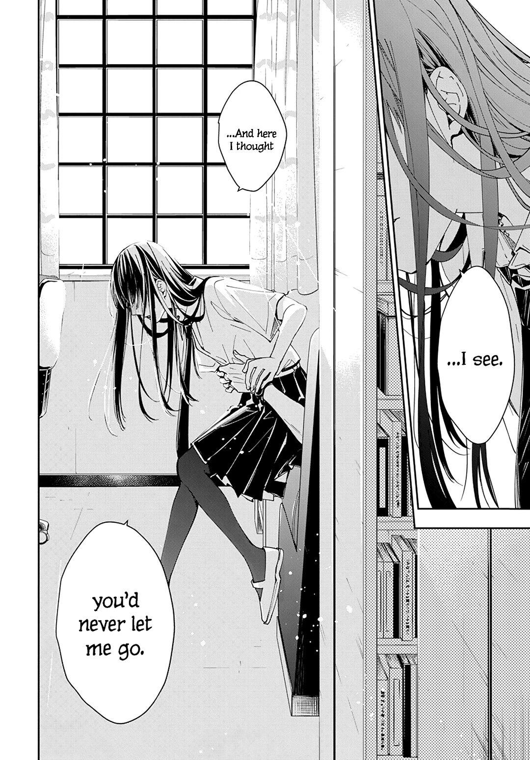 Tsuiraku JK to Haijin Kyoushi Chap 79 - Next Chap 80