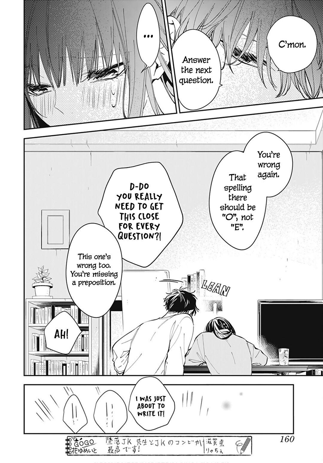 Tsuiraku JK to Haijin Kyoushi Chap 70 - Next Chap 71