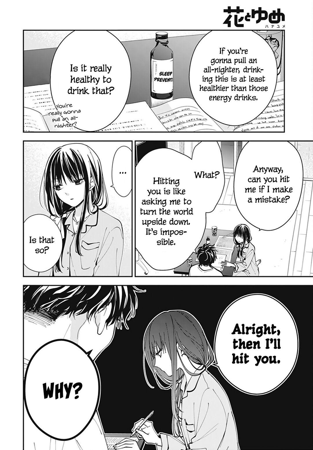 Tsuiraku JK to Haijin Kyoushi Chap 70 - Next Chap 71