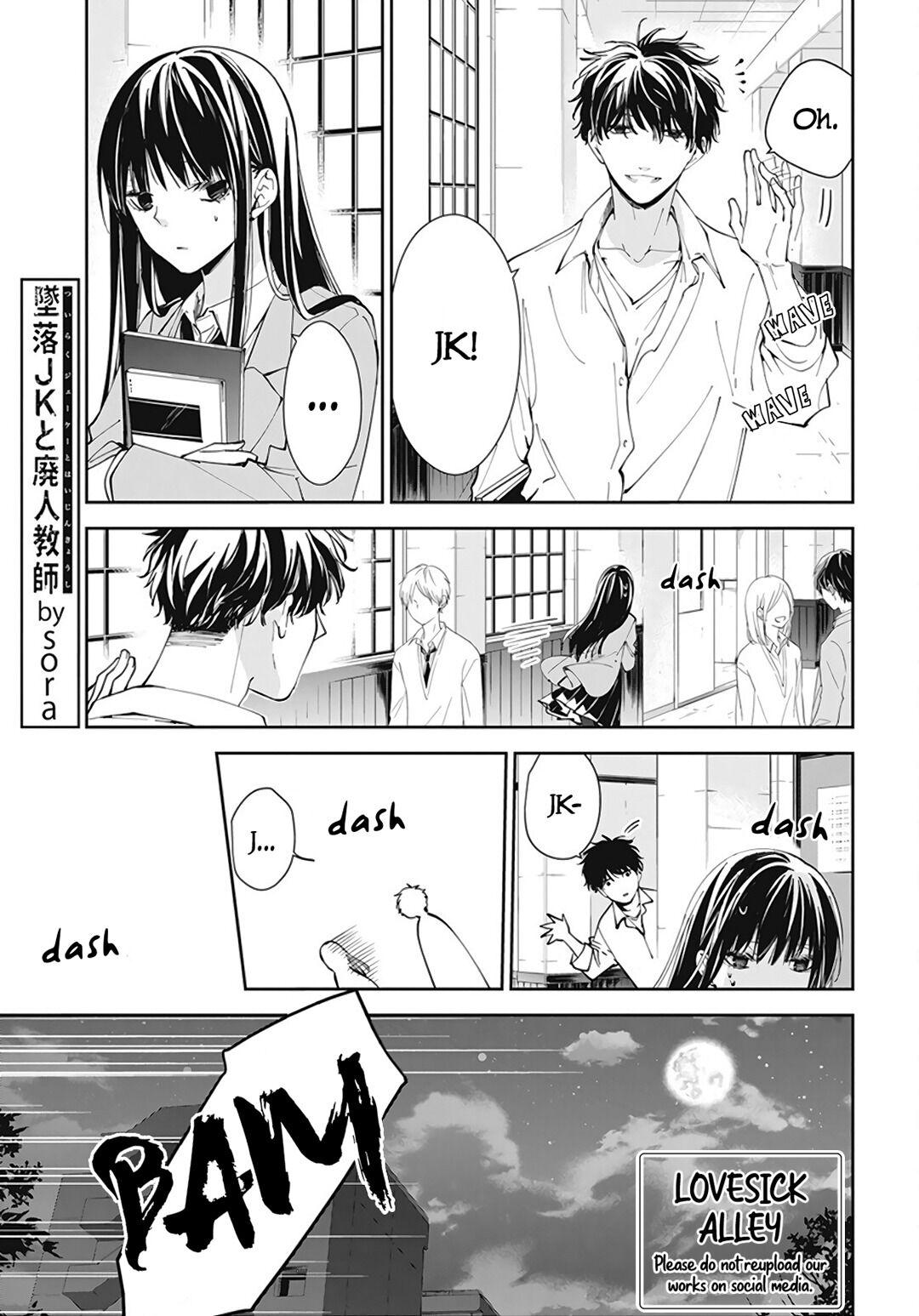 Tsuiraku JK to Haijin Kyoushi Chap 70 - Next Chap 71