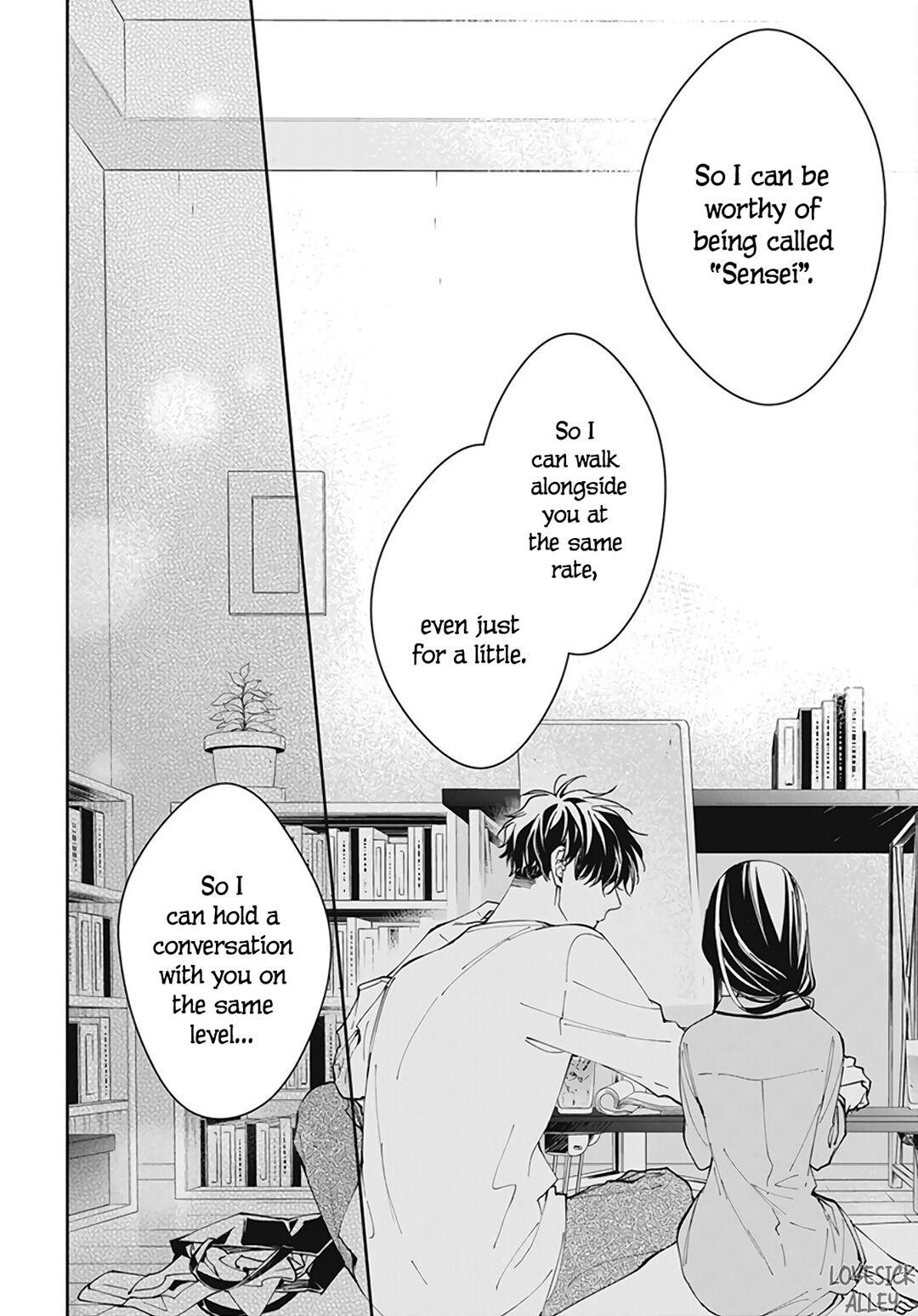 Tsuiraku JK to Haijin Kyoushi Chap 70 - Next Chap 71