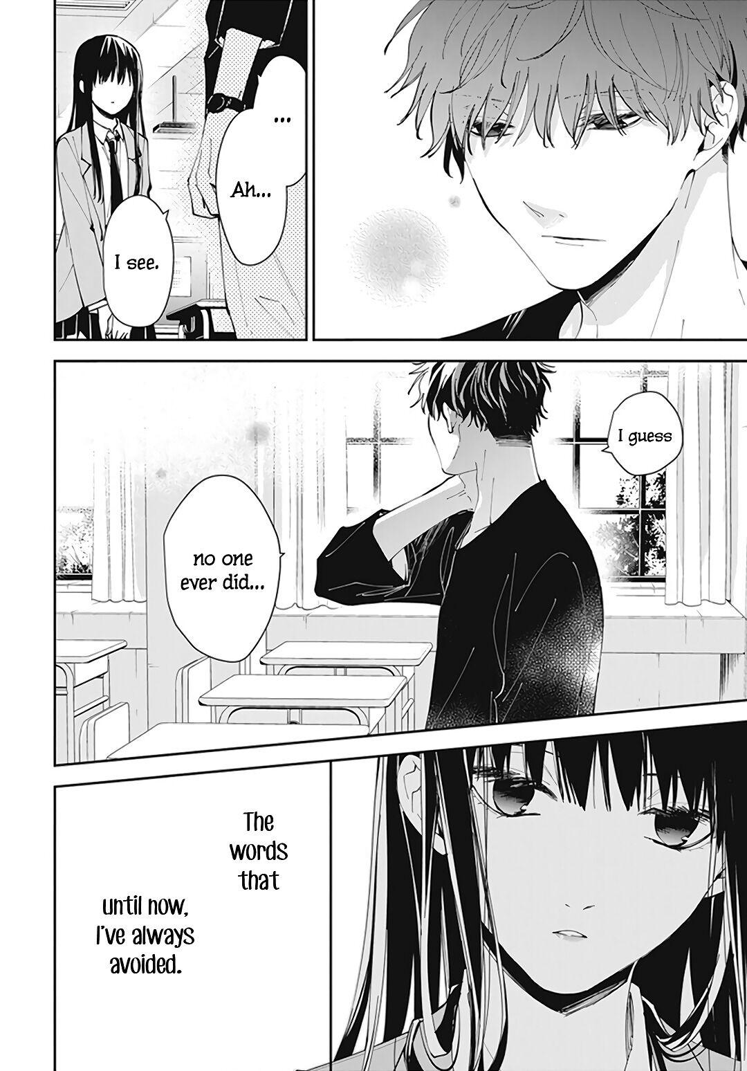 Tsuiraku JK to Haijin Kyoushi Chap 71 - Next Chap 72