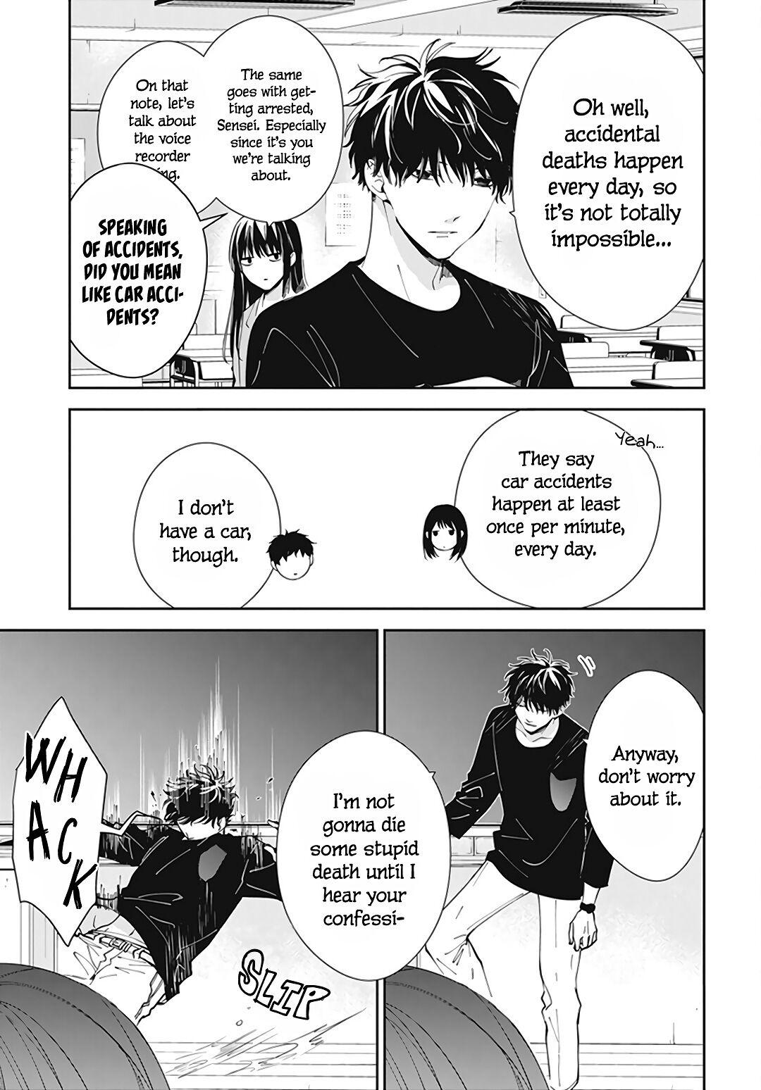 Tsuiraku JK to Haijin Kyoushi Chap 71 - Next Chap 72