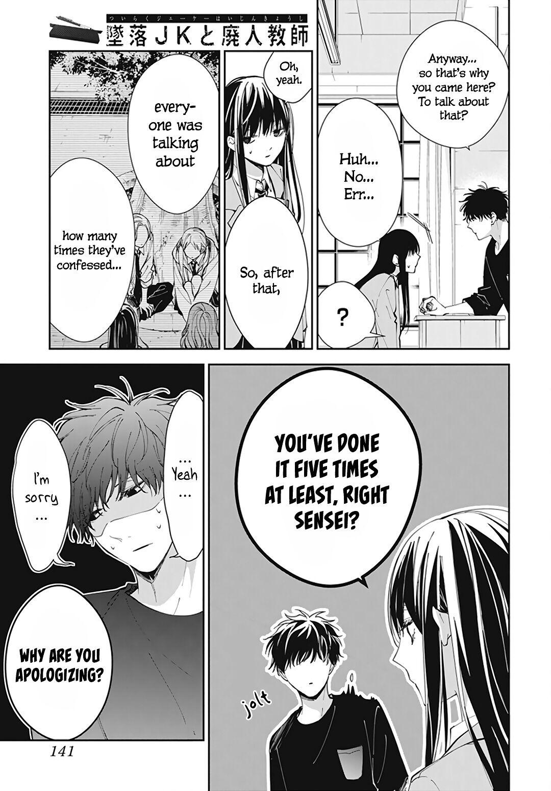 Tsuiraku JK to Haijin Kyoushi Chap 71 - Next Chap 72