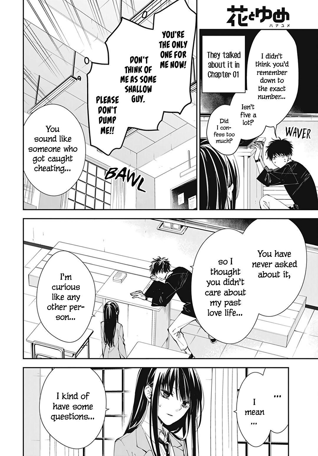 Tsuiraku JK to Haijin Kyoushi Chap 71 - Next Chap 72