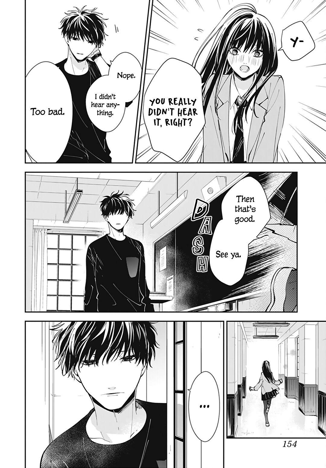 Tsuiraku JK to Haijin Kyoushi Chap 71 - Next Chap 72