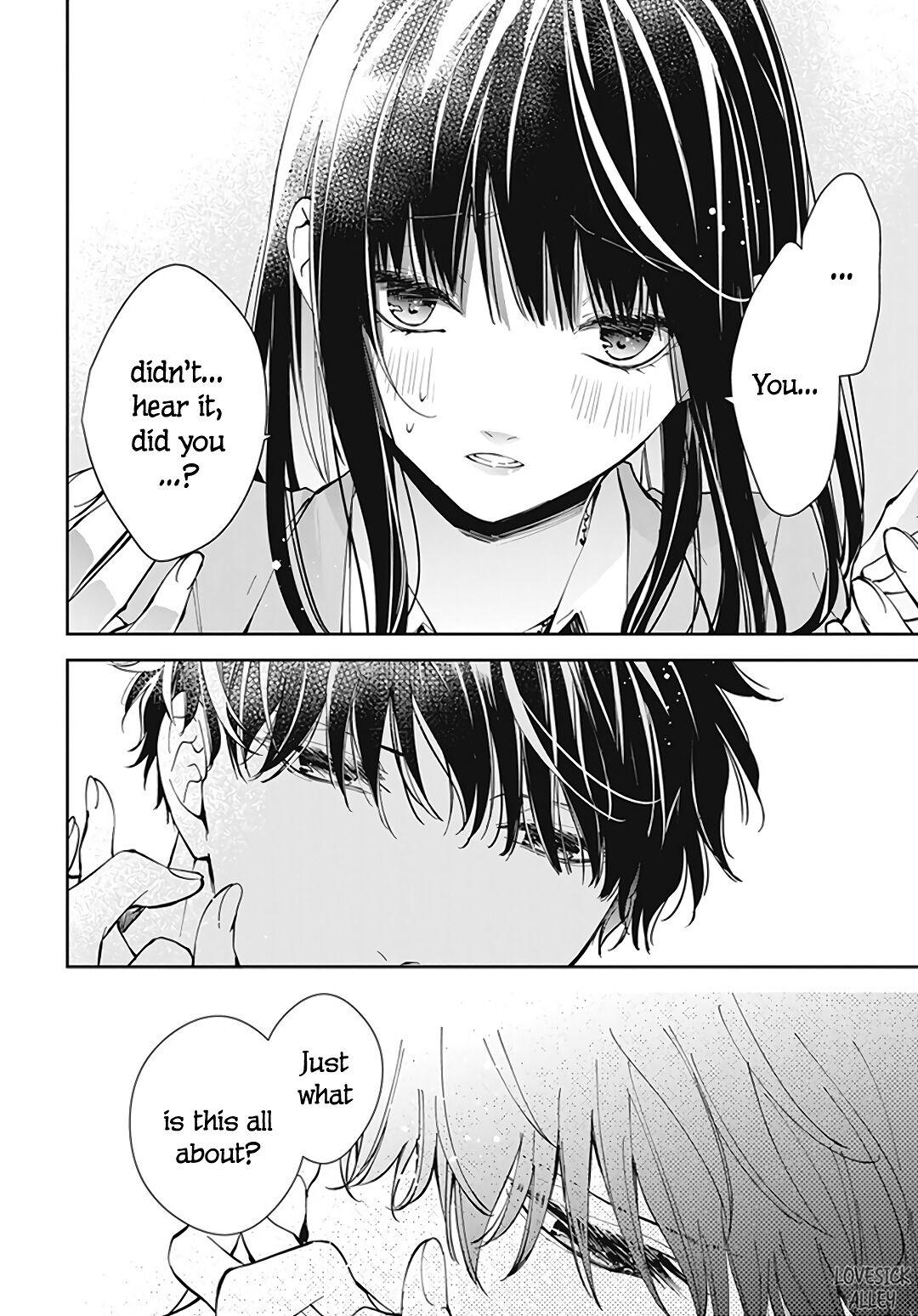 Tsuiraku JK to Haijin Kyoushi Chap 71 - Next Chap 72