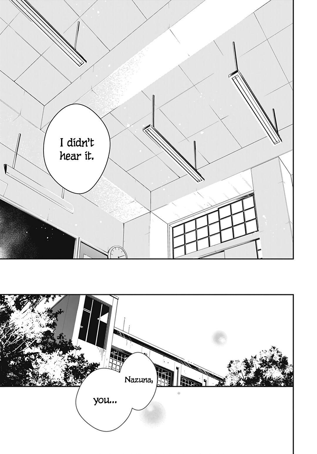 Tsuiraku JK to Haijin Kyoushi Chap 71 - Next Chap 72