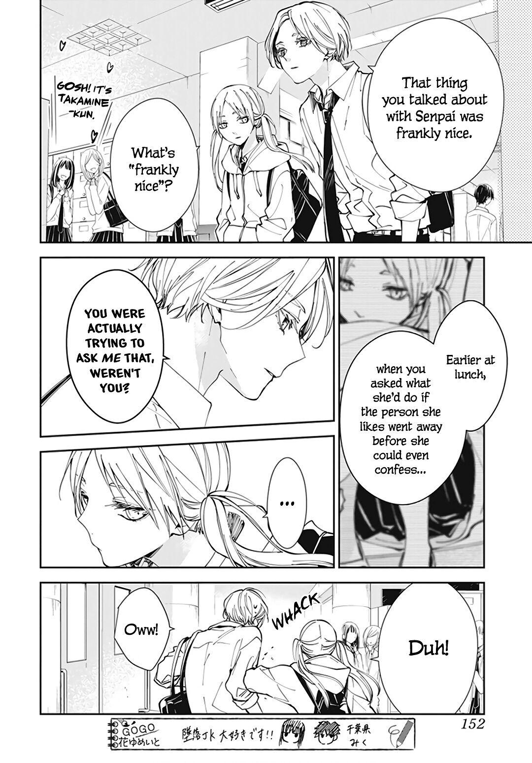 Tsuiraku JK to Haijin Kyoushi Chap 71 - Next Chap 72