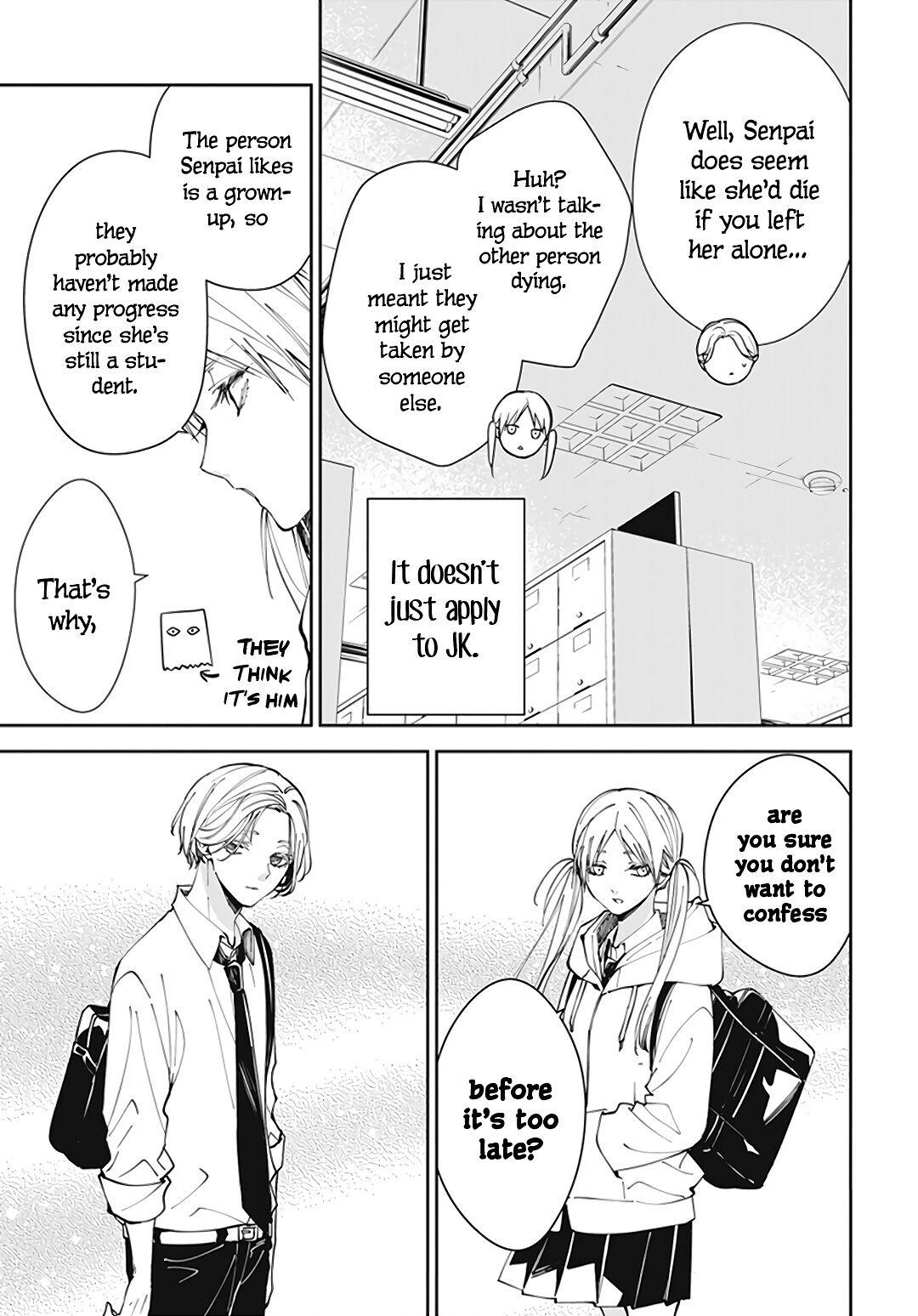 Tsuiraku JK to Haijin Kyoushi Chap 71 - Next Chap 72