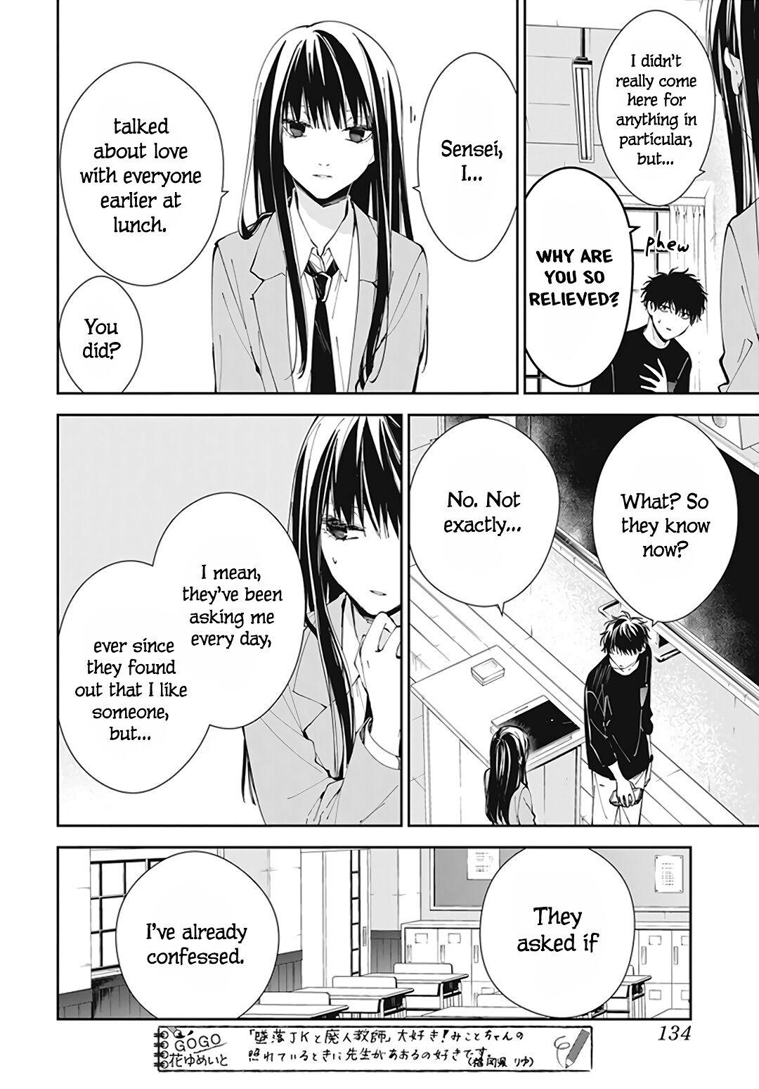 Tsuiraku JK to Haijin Kyoushi Chap 71 - Next Chap 72