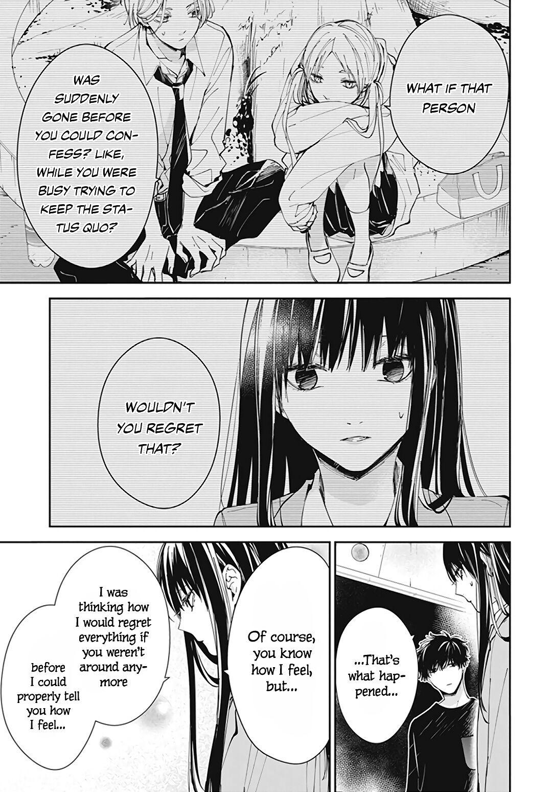 Tsuiraku JK to Haijin Kyoushi Chap 71 - Next Chap 72