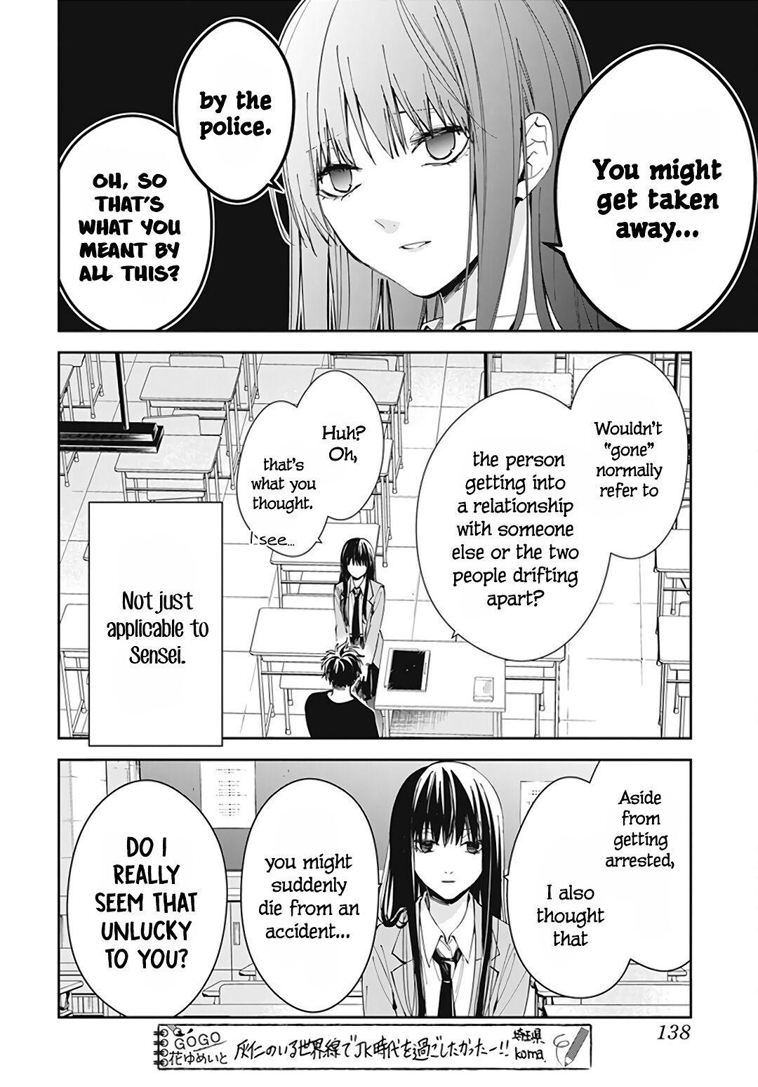 Tsuiraku JK to Haijin Kyoushi Chap 71 - Next Chap 72