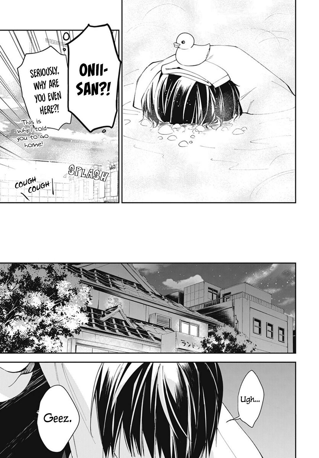 Tsuiraku JK to Haijin Kyoushi Chap 72 - Next Chap 73