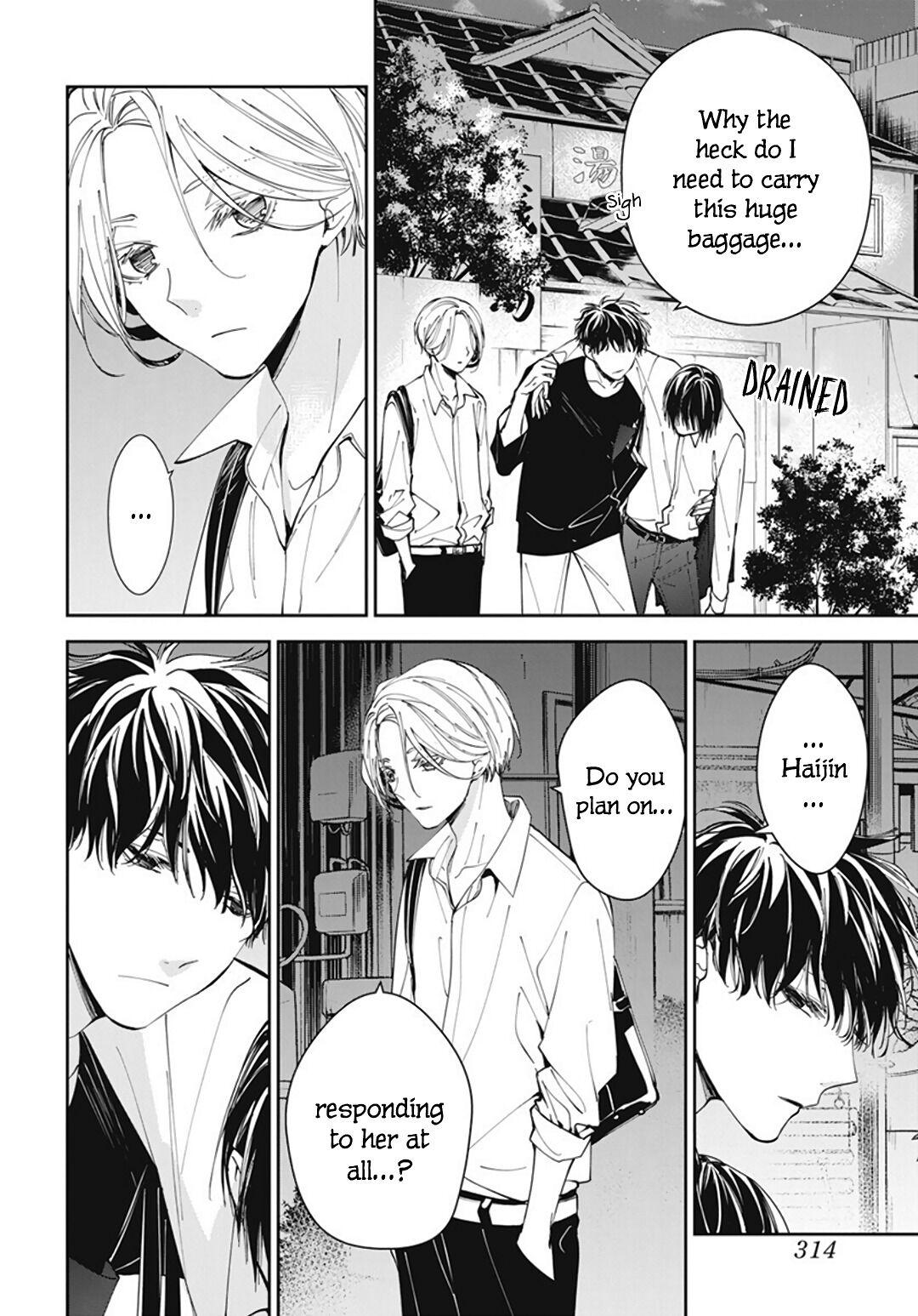 Tsuiraku JK to Haijin Kyoushi Chap 72 - Next Chap 73