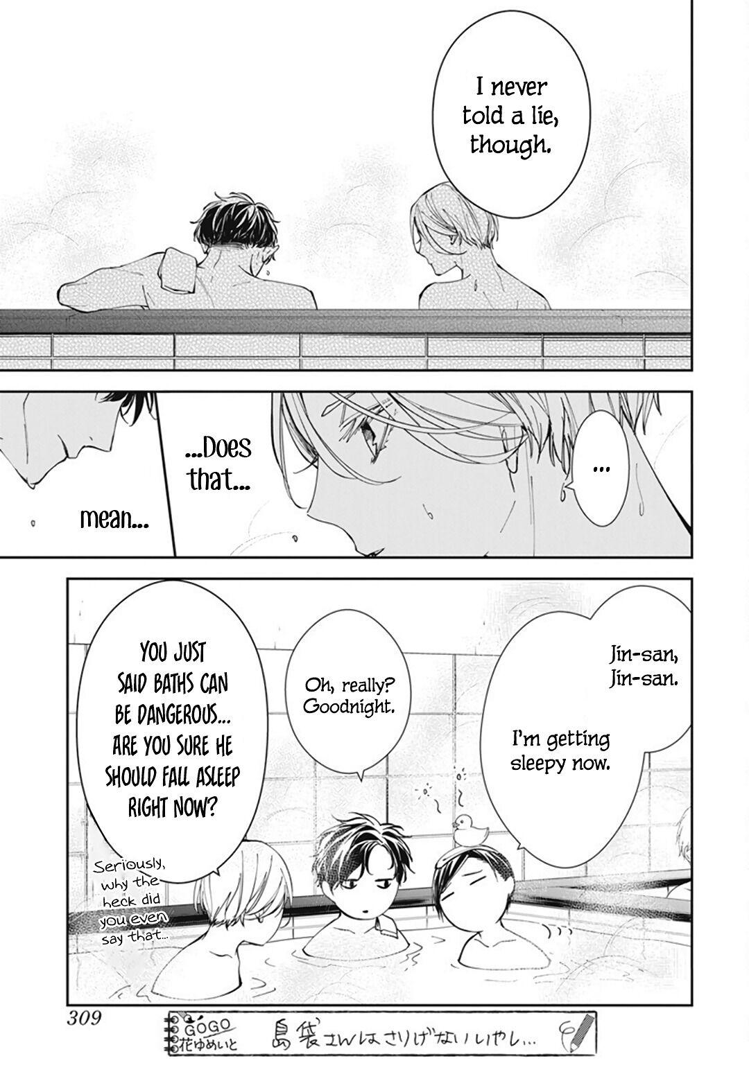 Tsuiraku JK to Haijin Kyoushi Chap 72 - Next Chap 73