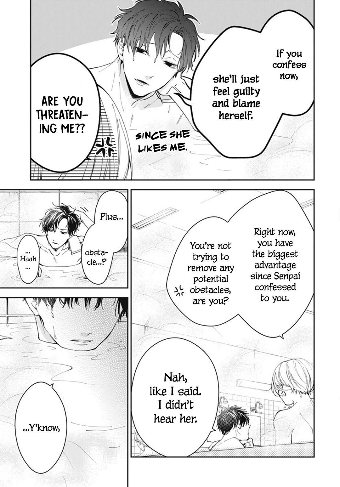 Tsuiraku JK to Haijin Kyoushi Chap 72 - Next Chap 73