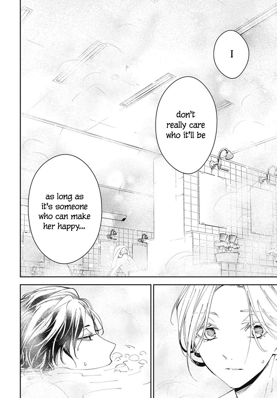 Tsuiraku JK to Haijin Kyoushi Chap 72 - Next Chap 73