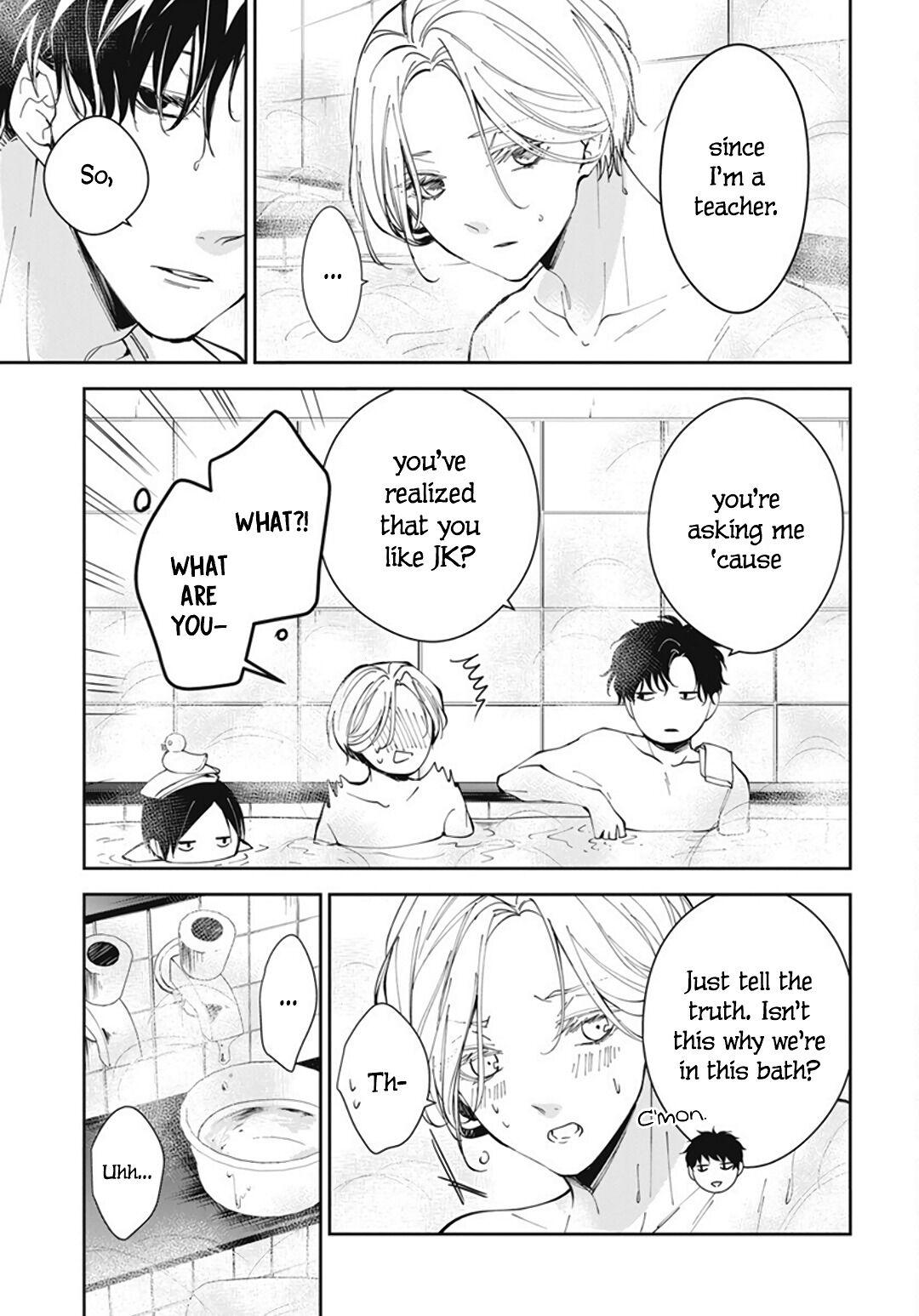 Tsuiraku JK to Haijin Kyoushi Chap 72 - Next Chap 73