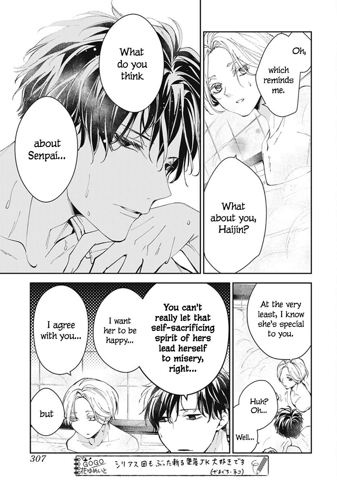 Tsuiraku JK to Haijin Kyoushi Chap 72 - Next Chap 73
