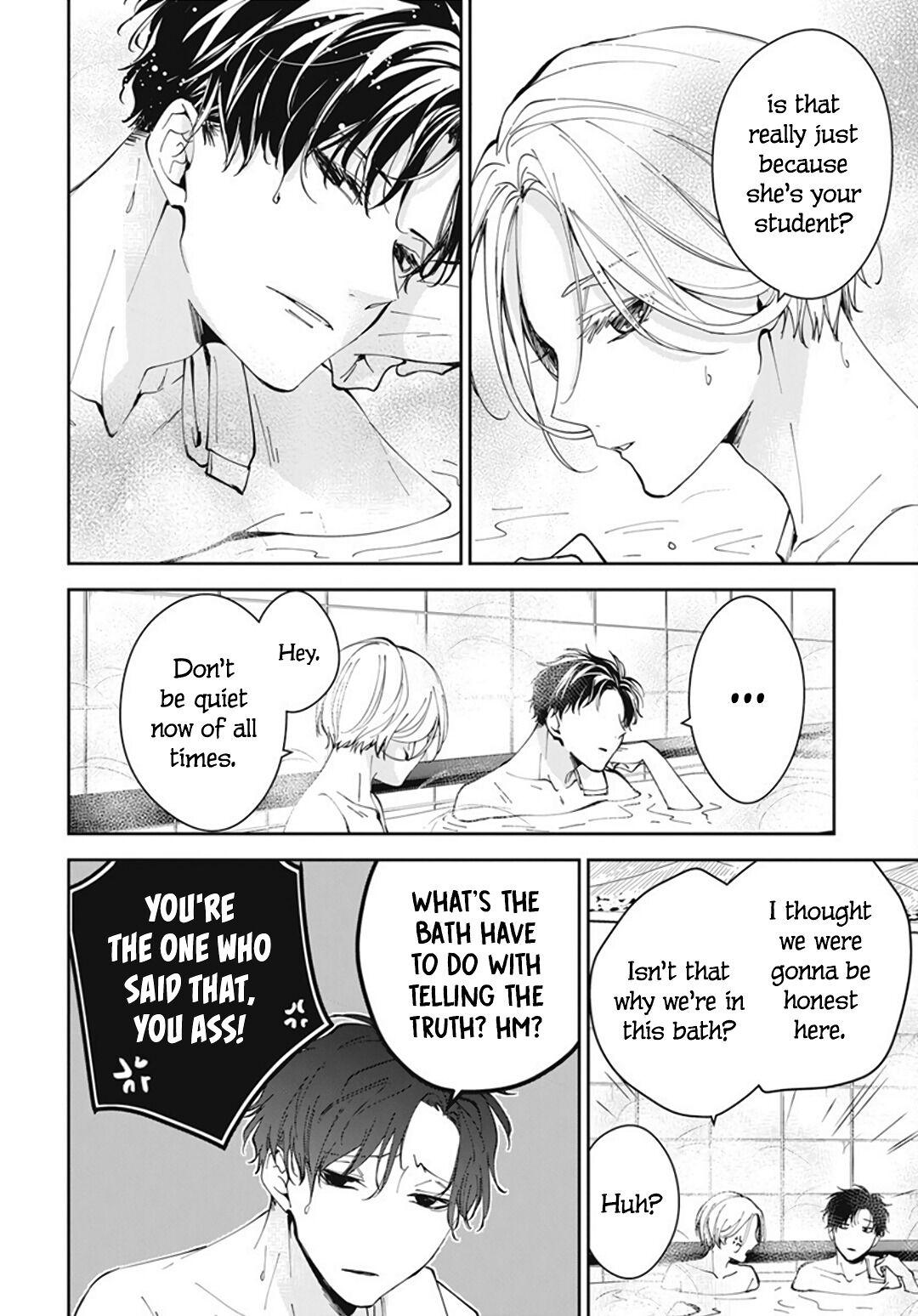 Tsuiraku JK to Haijin Kyoushi Chap 72 - Next Chap 73