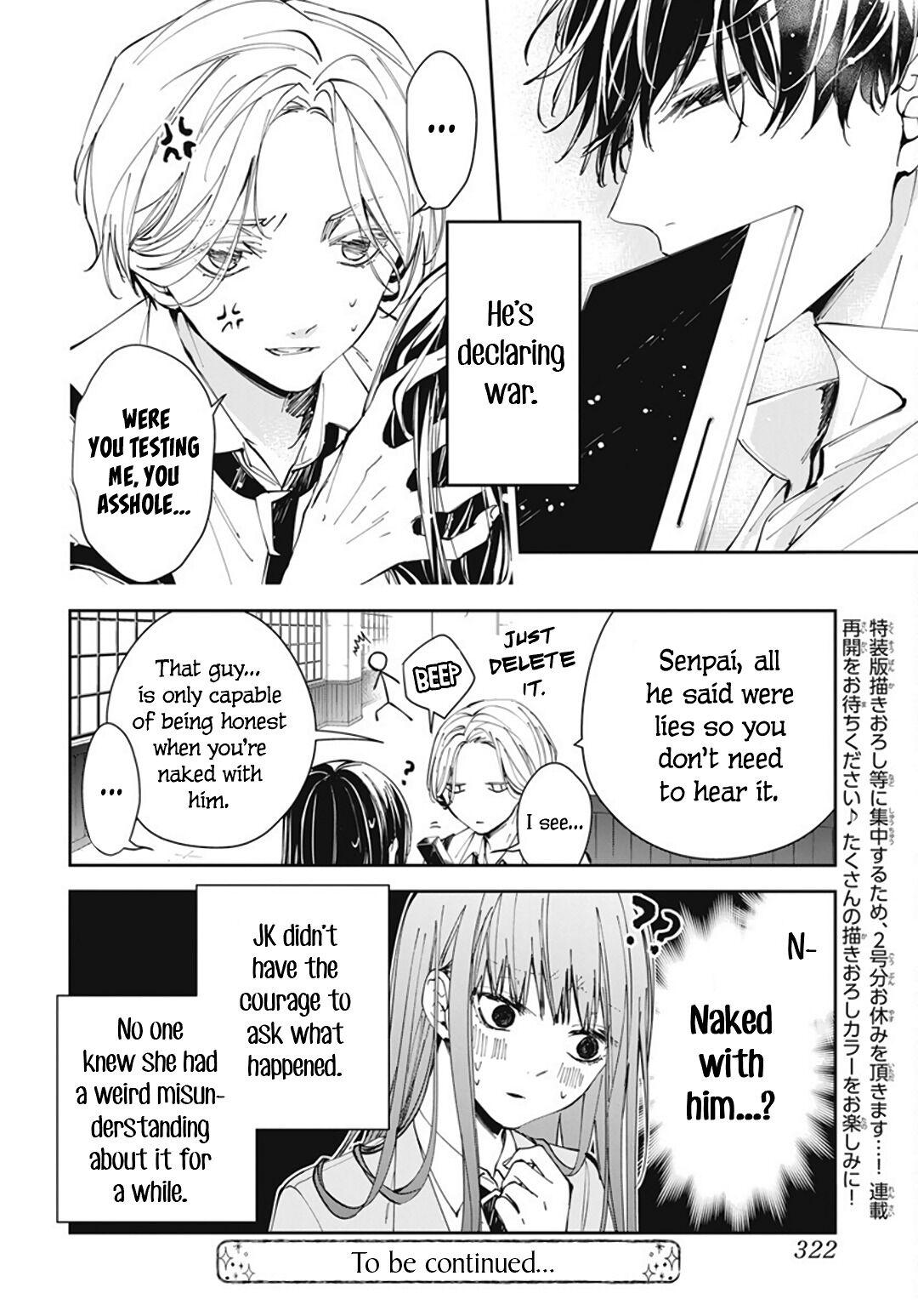 Tsuiraku JK to Haijin Kyoushi Chap 72 - Next Chap 73